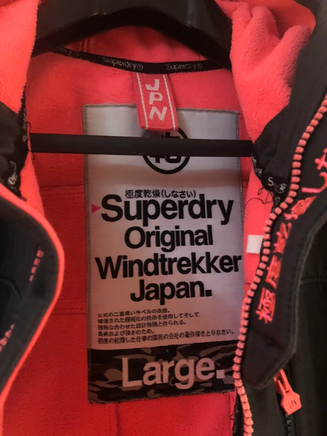 Superdry Original Windtrekker Jacket image indicator(2)