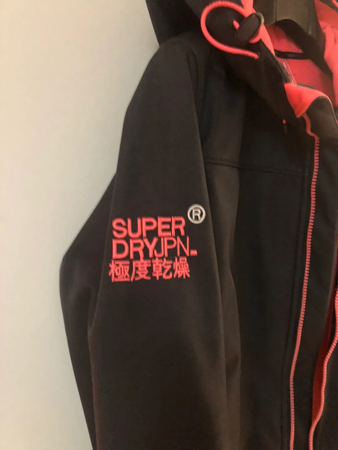 Superdry Original Windtrekker Jacket image indicator(3)
