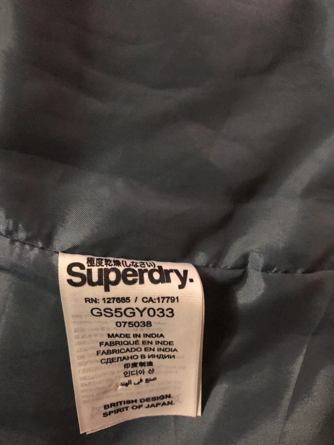 Superdry Blake Leather Jacket image indicator(3)
