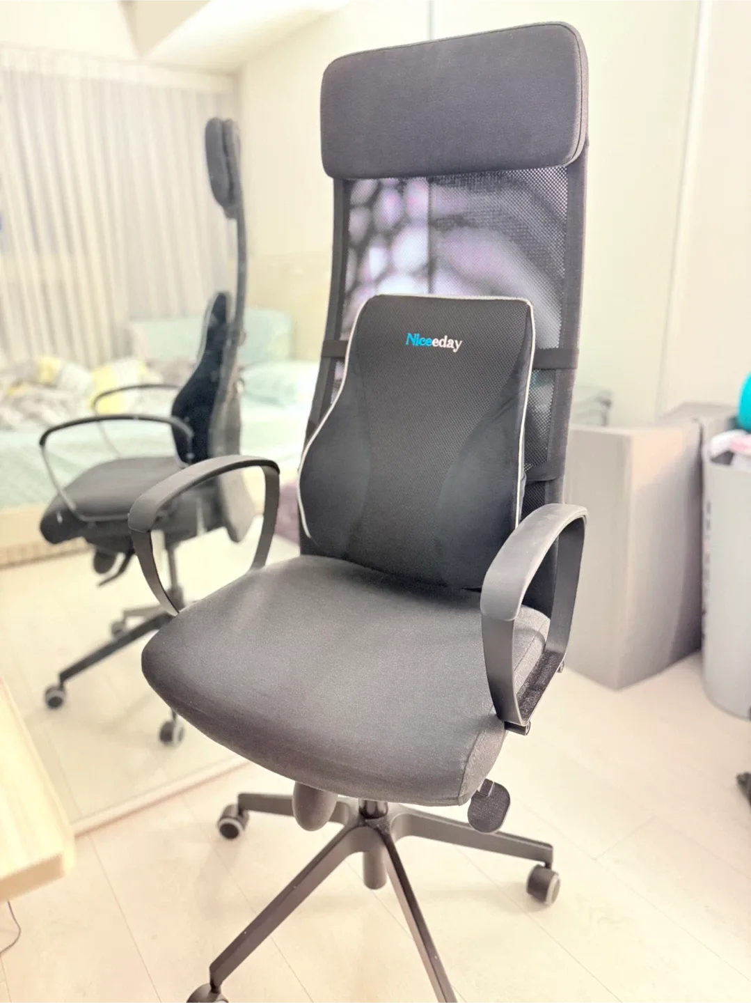 Niceeday Ergonomic Office Chair (SALE) negotiable thumbnail
