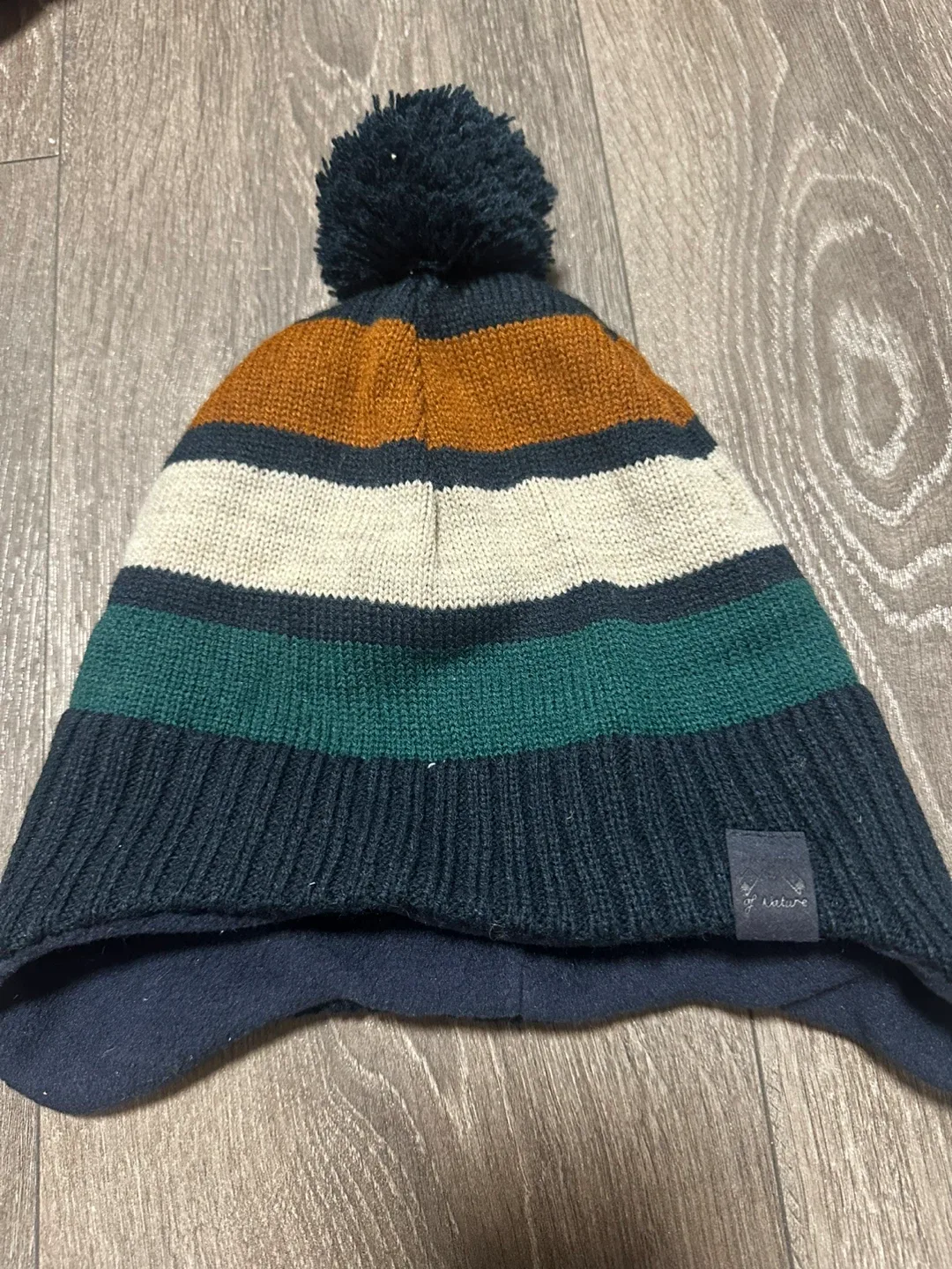 H&M Kids Toque - Size 5T/7