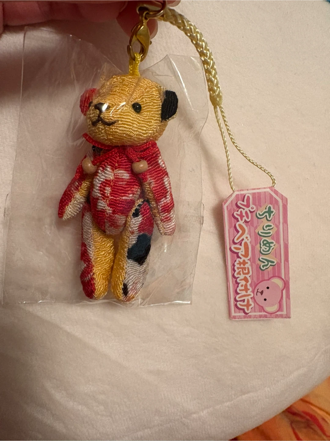 Bear Keychain Charm - photo 2