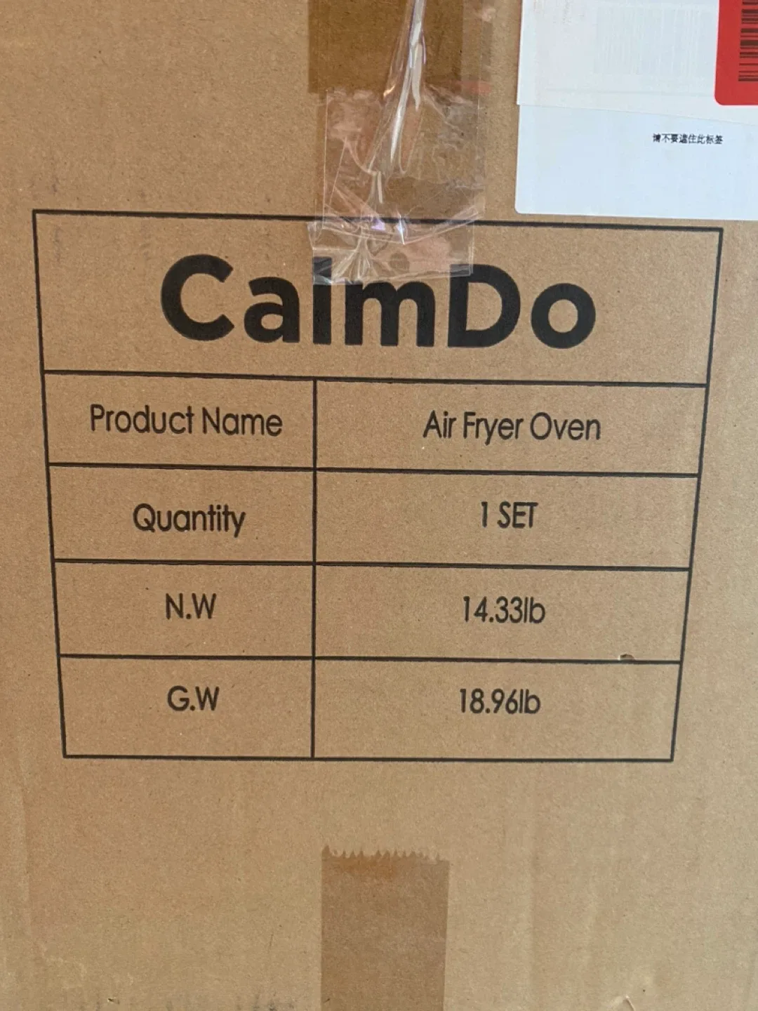 CalmDo Air Fryer Oven AF-120CD - 12L Capacity image indicator(3)