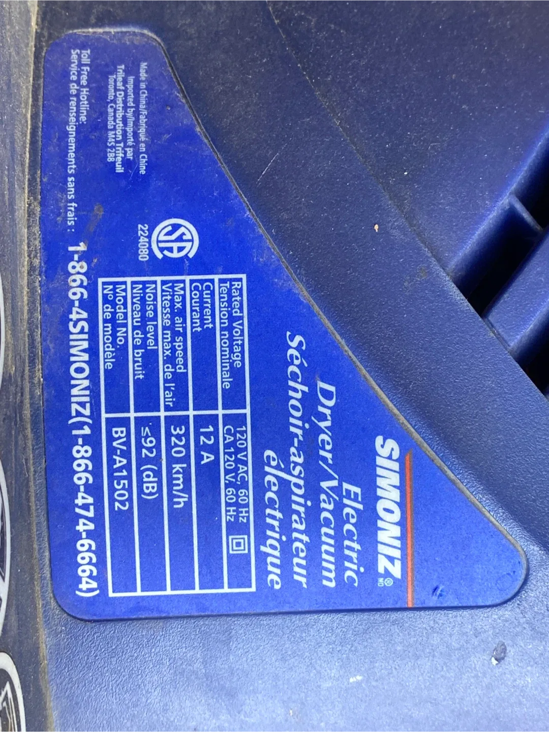 Simoniz Electric BlowerVacuum attachments only image indicator(2)