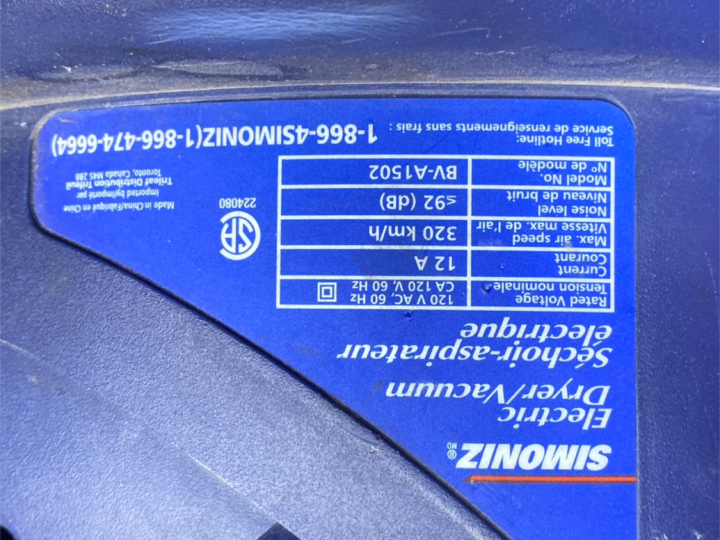 Simoniz Electric BlowerVacuum attachments only - photo 4