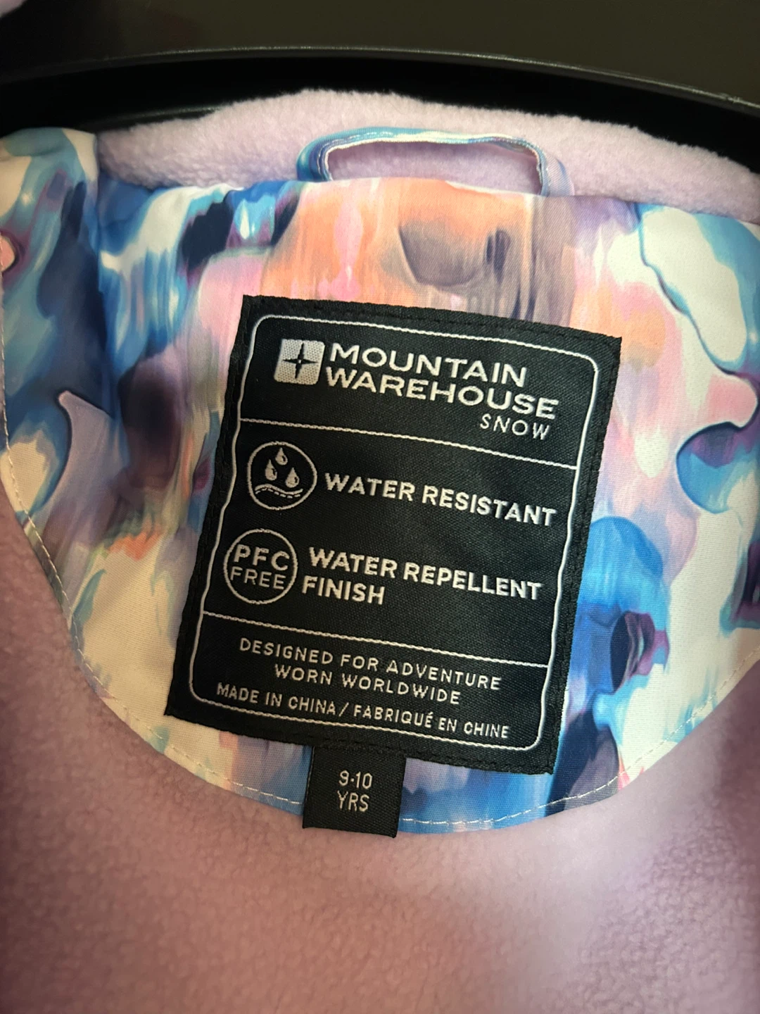 Mountain Warehouse Kids Snow Jacket - Size 9-10 - photo 2