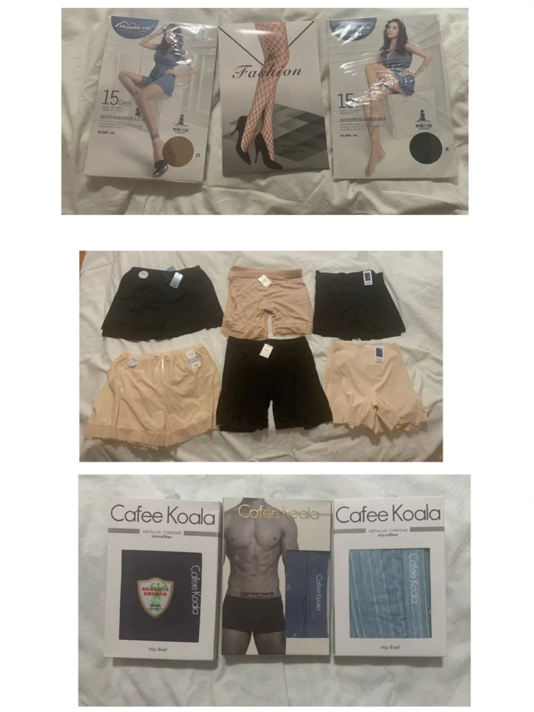 Assorted Hosiery, Slips & Cafee Koala Briefs thumbnail
