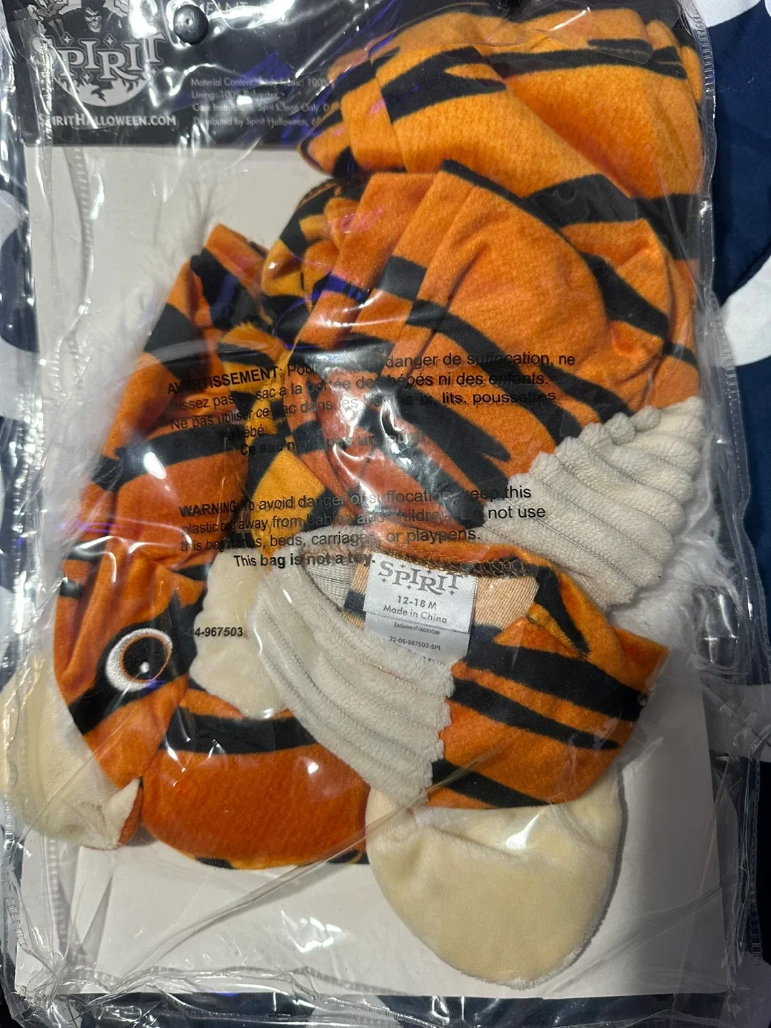 Spirit Halloween Tiger Costume 12-18 Months - New image indicator(2)
