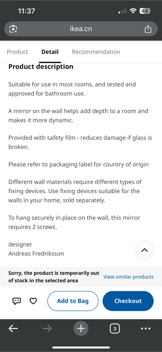 LINDBYN Mirror with Shelf - photo 3