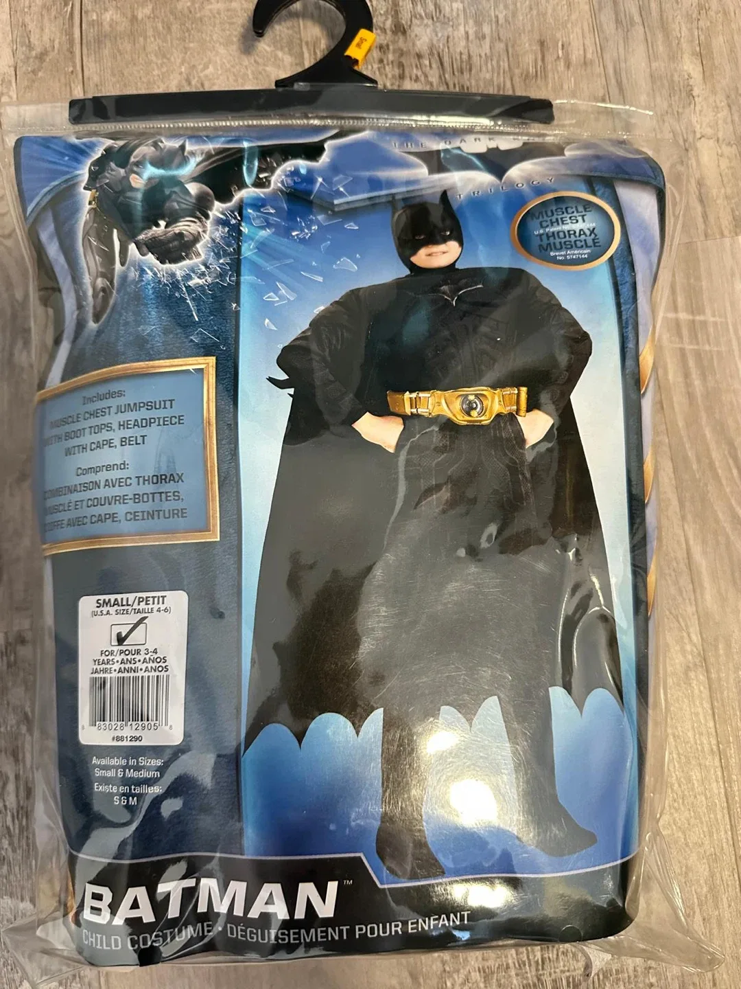 Spirit Halloween Costumes image indicator(5)