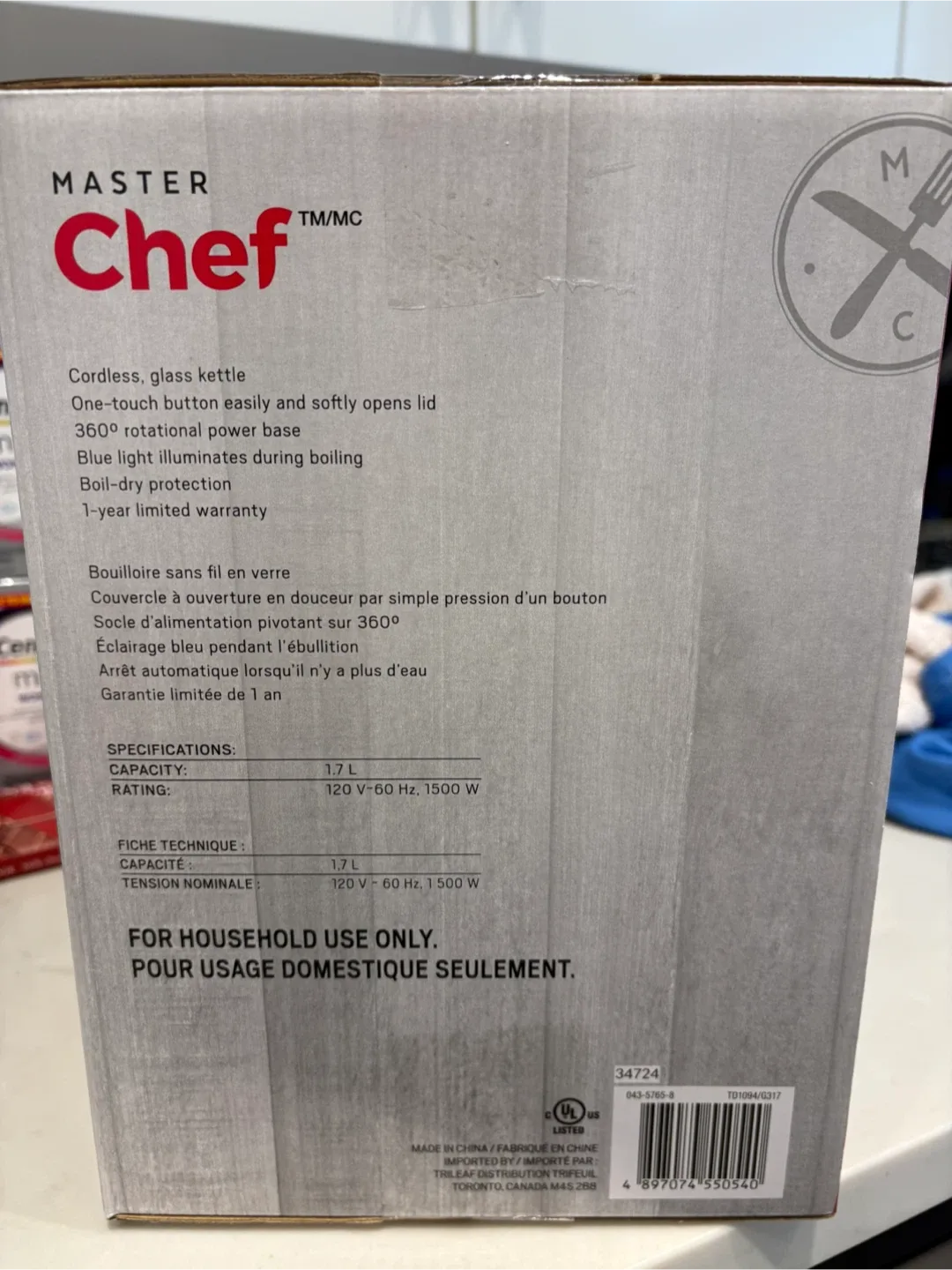 Master Chef 1.7-Litre Cordless Glass Kettle image indicator(2)