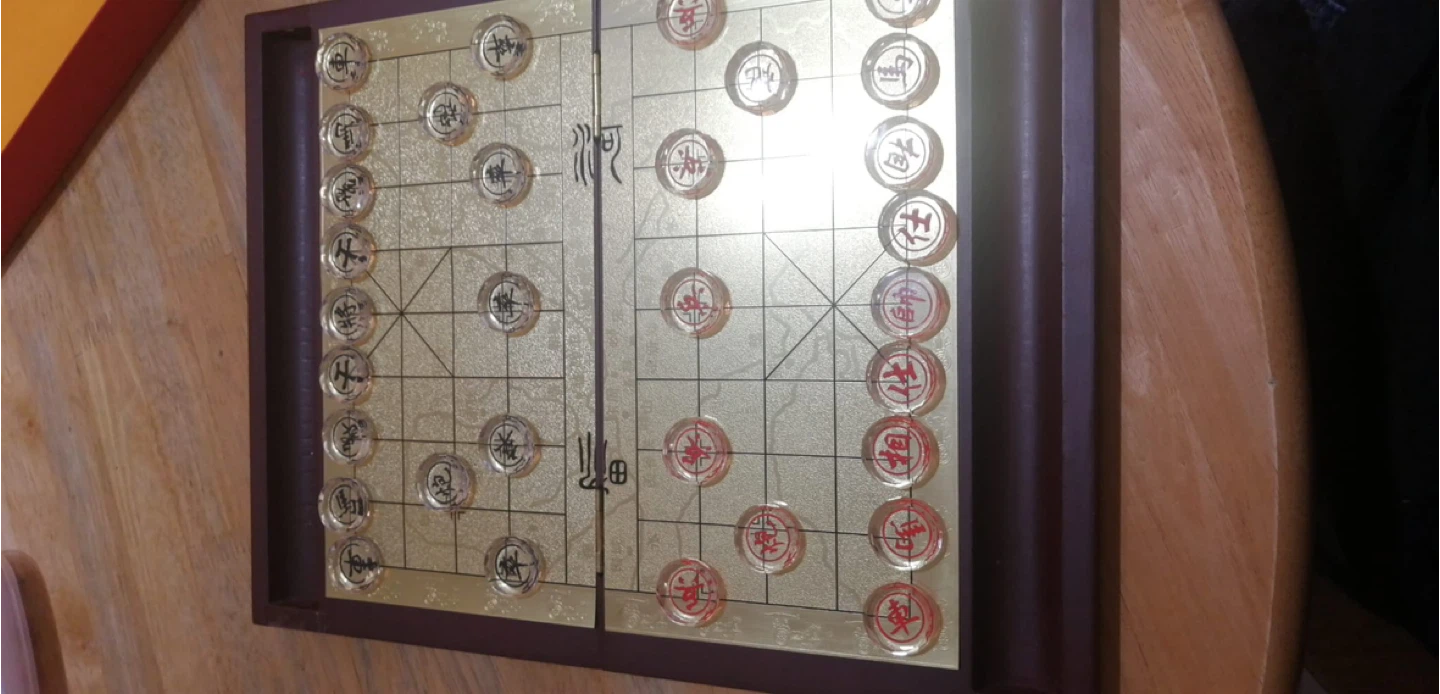 Chinese Chess Set (Xiangqi) - photo 2