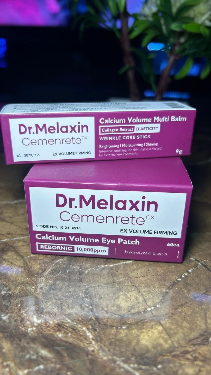 Anua Skincare Set image indicator(7)