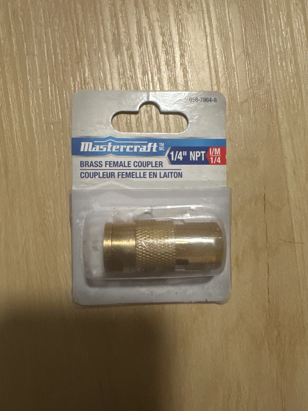 Mastercraft 1/4" NPT Brass Female Coupler - New