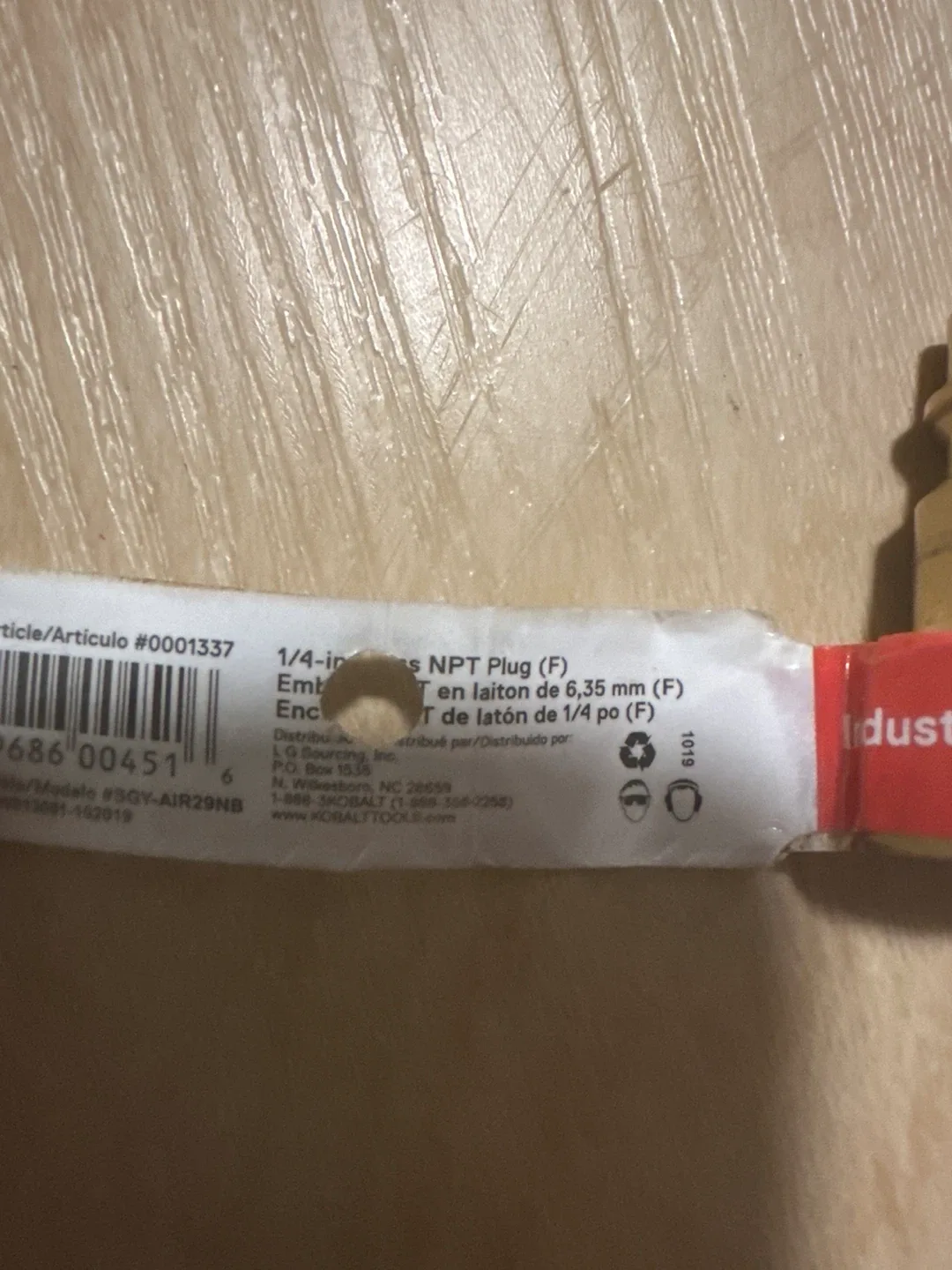 Kobalt 1/4-in NPT Plug (F) image indicator(2)