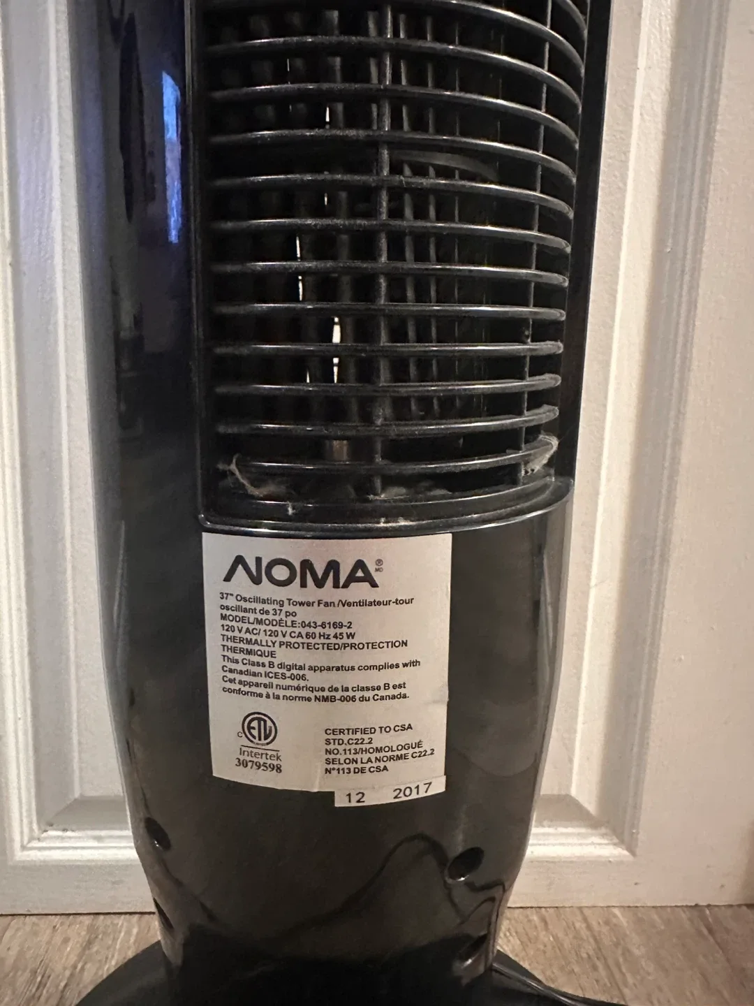 NOMA 37" Oscillating Tower Fan image indicator(5)