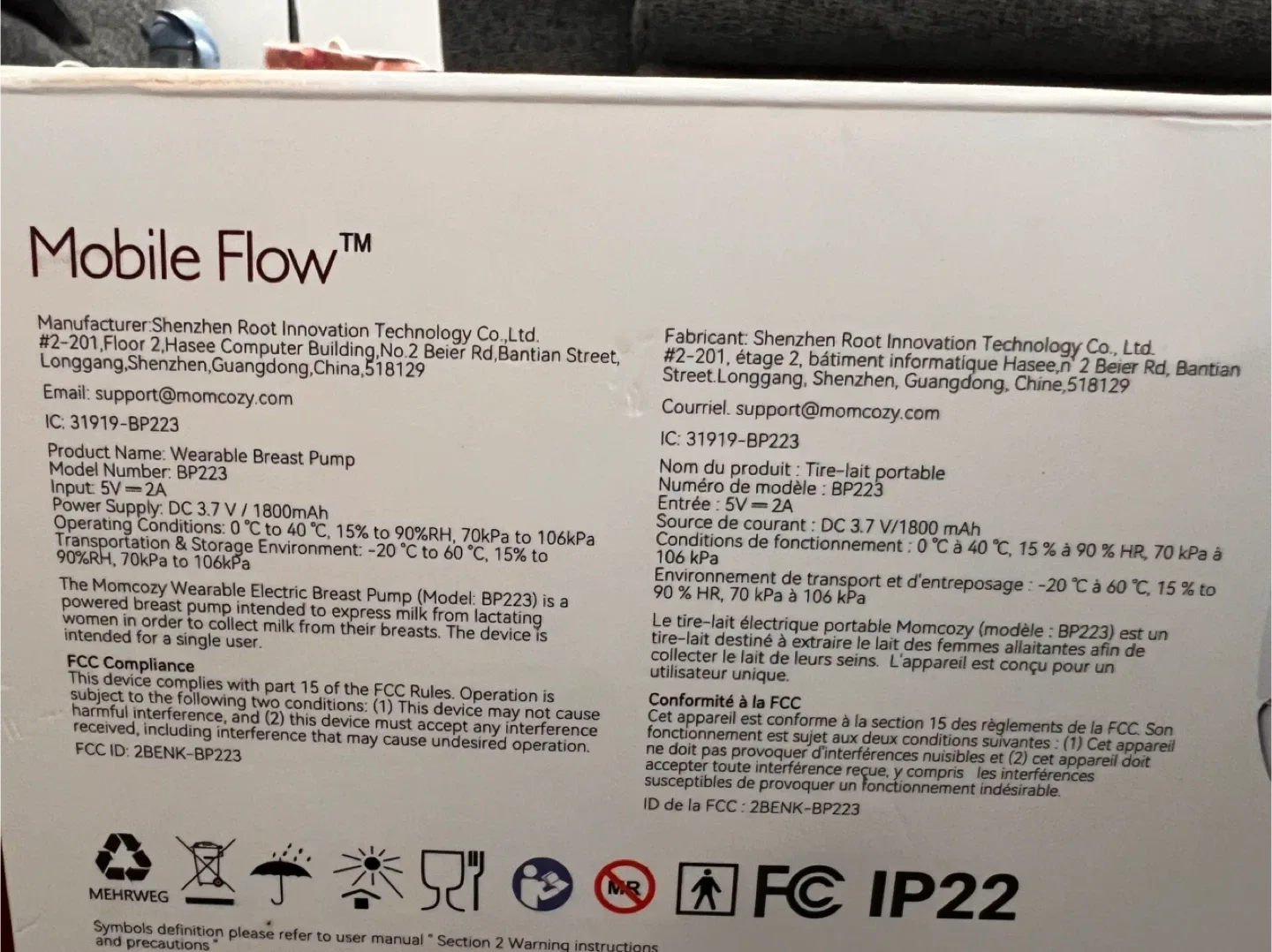 Momcozy Mobile Flow Wearable Breast Pump (Model BP223) image indicator(2)