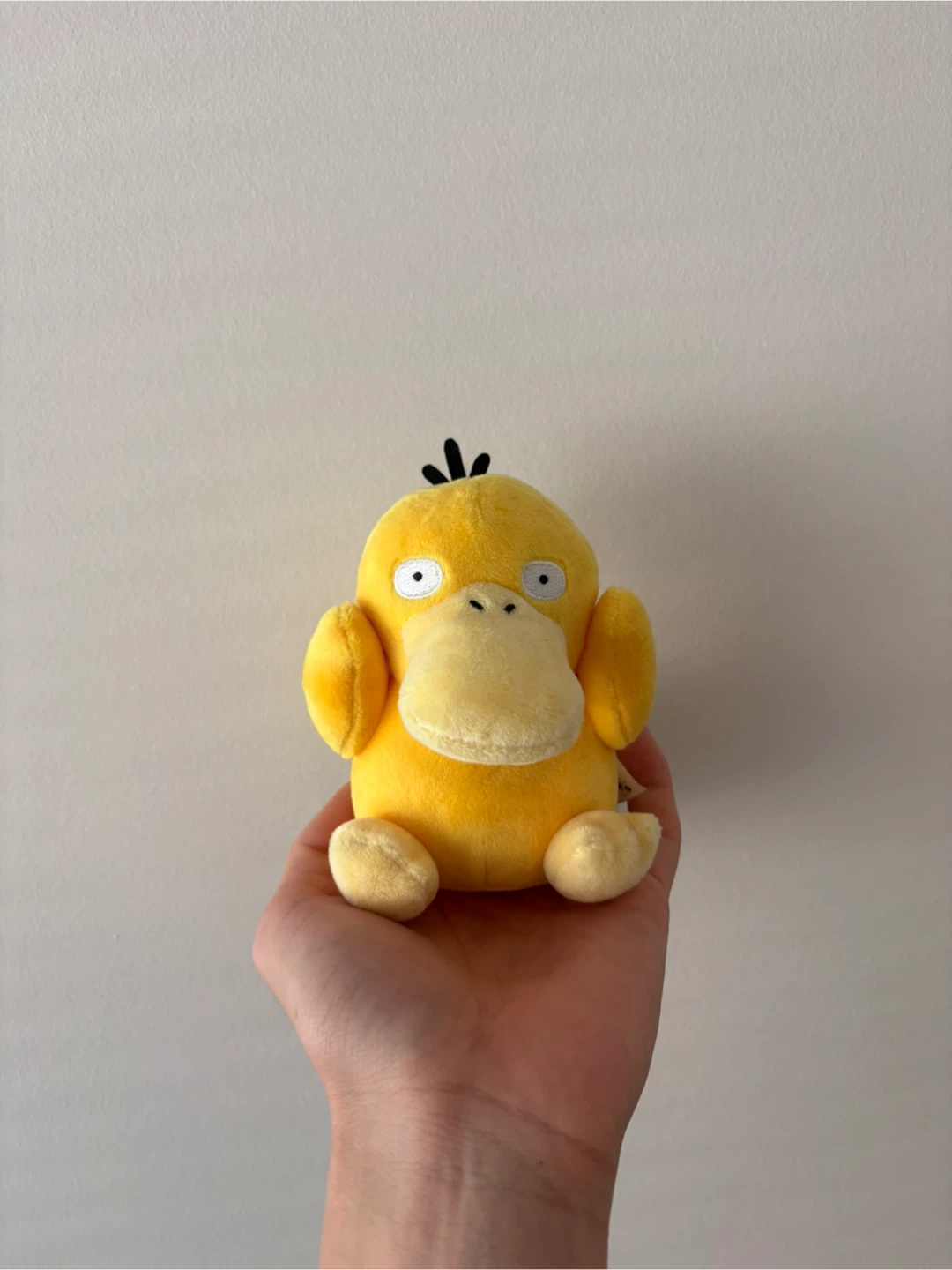 Pokemon Psyduck Plush