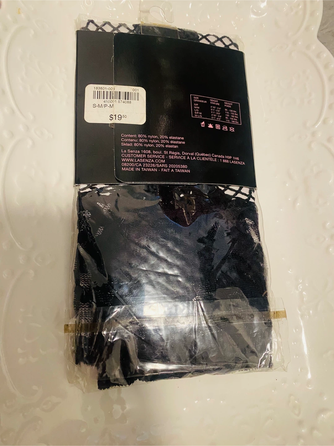 La Senza Ooh La Lace Stay-Ups S-M/P-M - photo 2