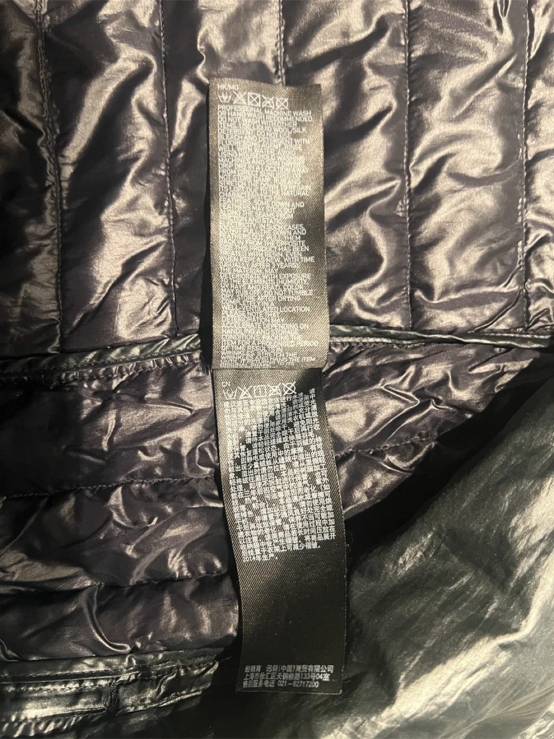 UNIQLO Down Jacket (Ultra Light) image indicator(3)