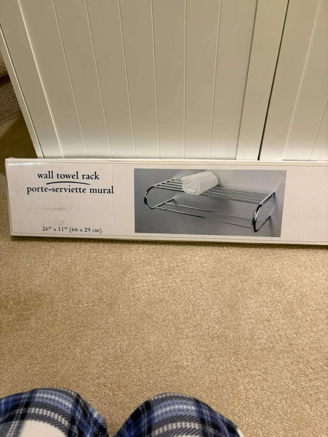 Wall Towel Rack 26" x 11"