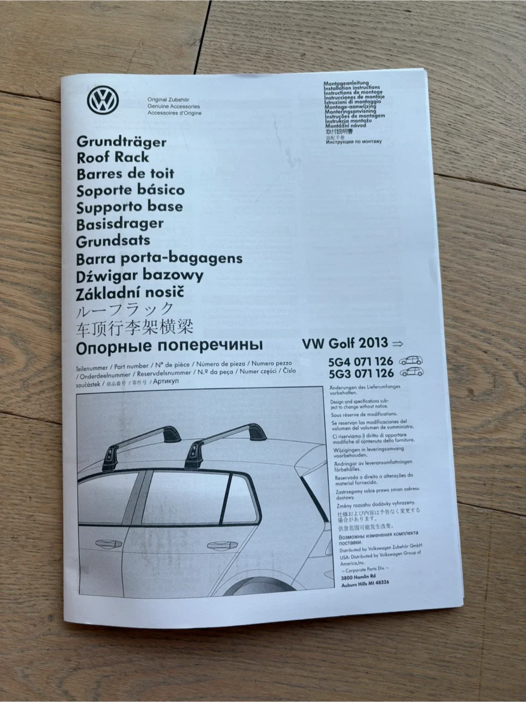 VW Golf Roof Rack brand new in box image indicator(7)