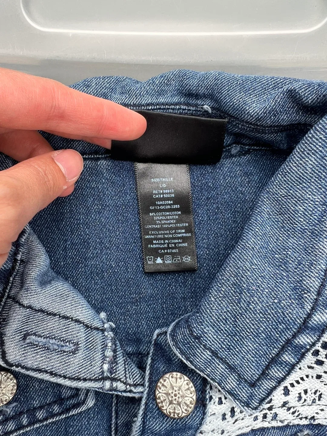 Girl Star Denim Vest - Size L/G image indicator(2)