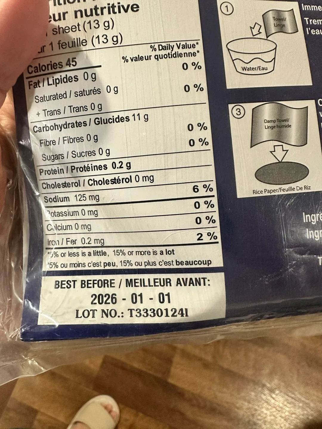 Pasta & Rice Paper for sale. image indicator(5)