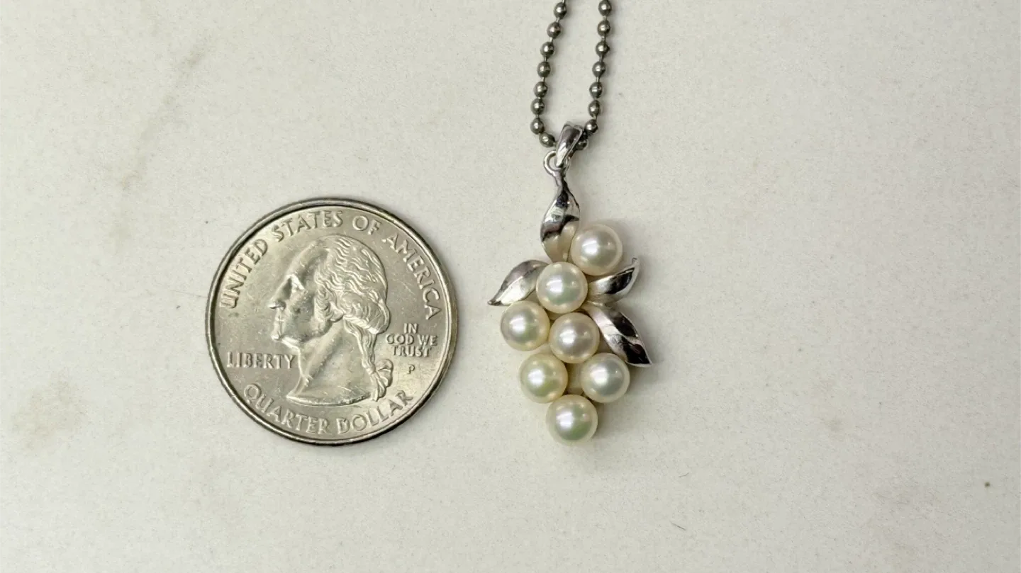 Mikomoto Pearl Grape Cluster Pendant Necklace image indicator(5)