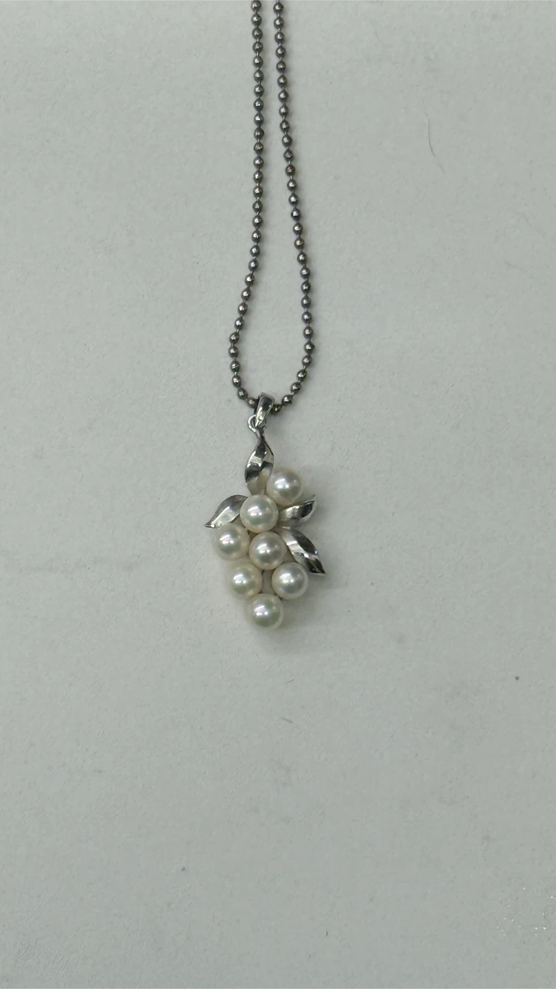 Mikomoto Pearl Grape Cluster Pendant Necklace