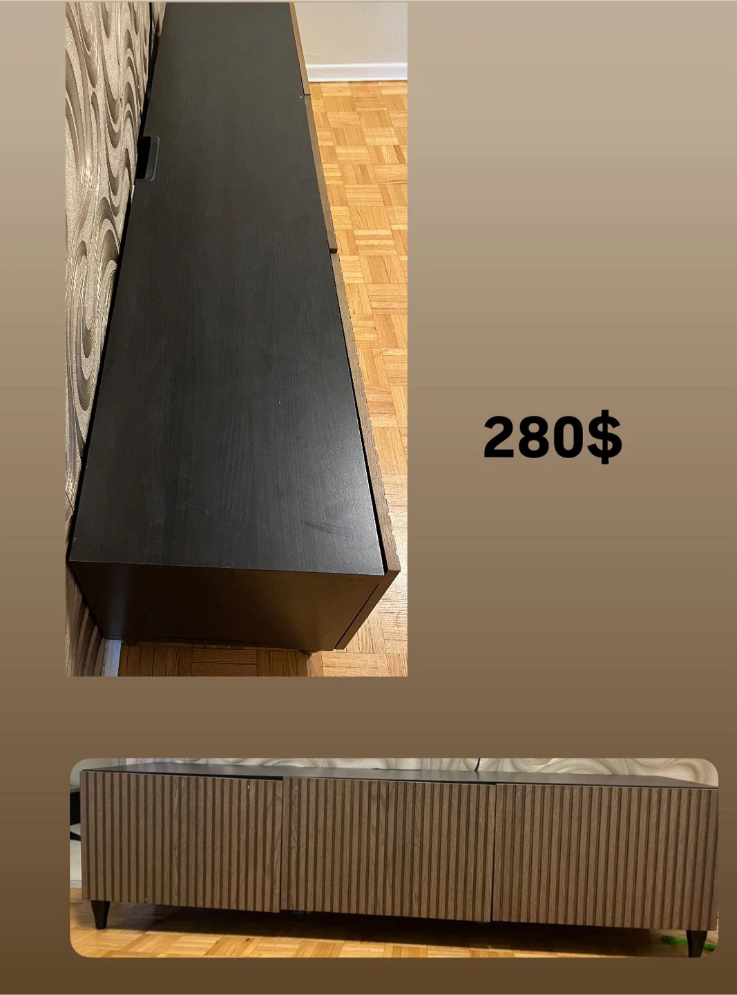 IKEA Modern Dark Brown Media Console and TV bench