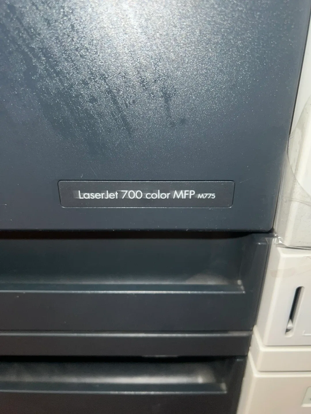 HP LaserJet 700 Color MFP M775 Printer image indicator(3)
