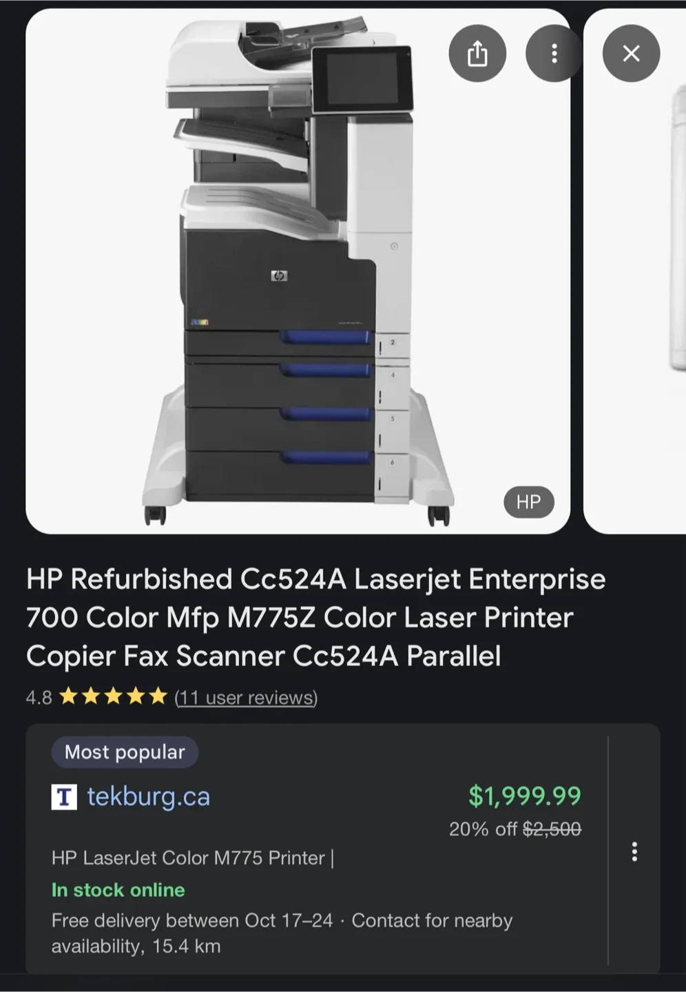 HP LaserJet 700 Color MFP M775 Printer image indicator(7)