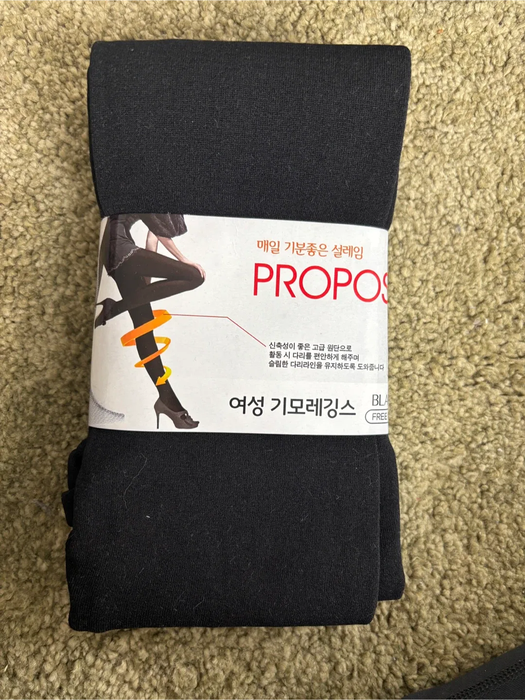 Wool black leggings - Asian “free” size image indicator(2)