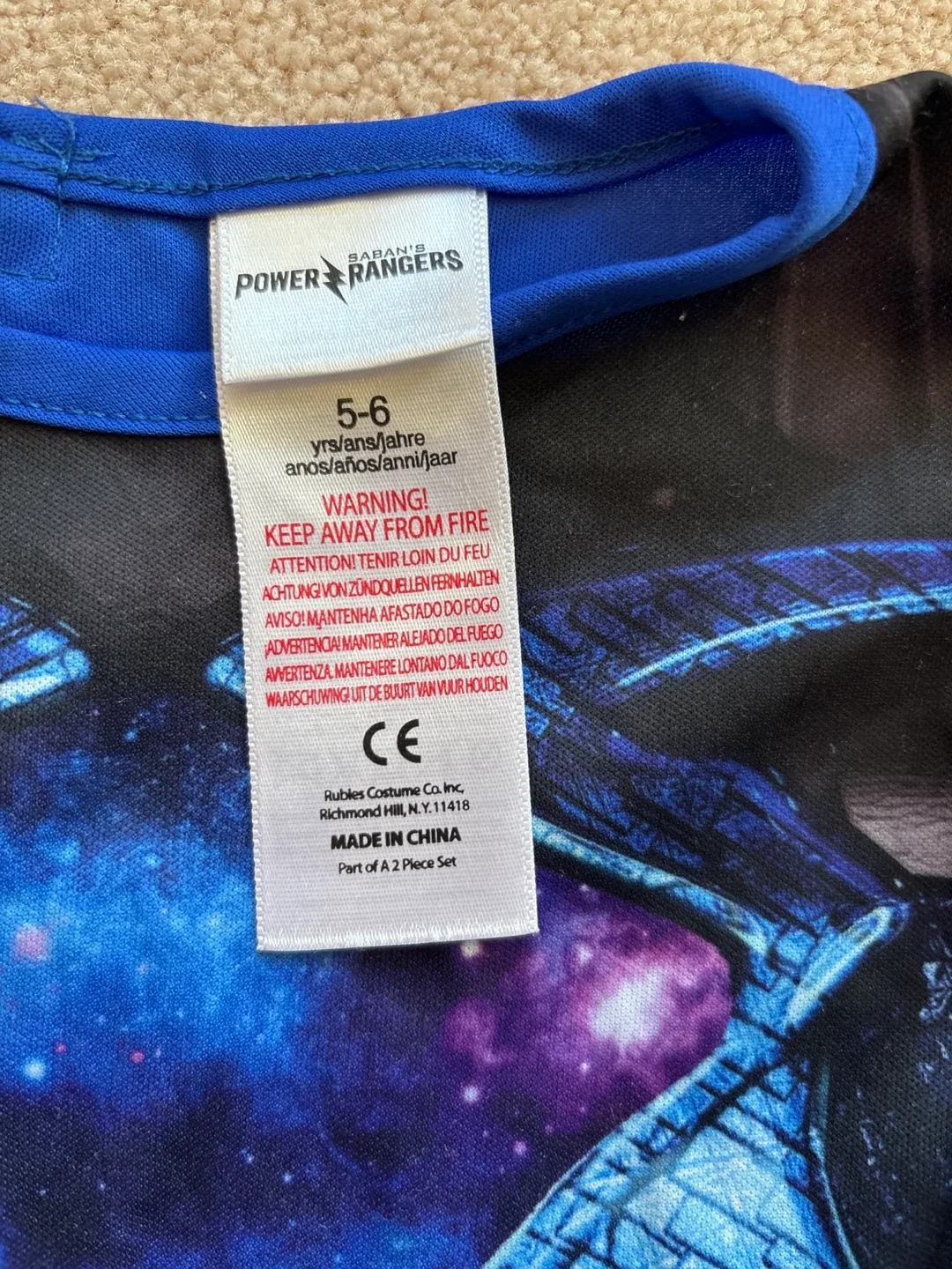 Power Rangers Costume - Size 5-6 Years image indicator(2)