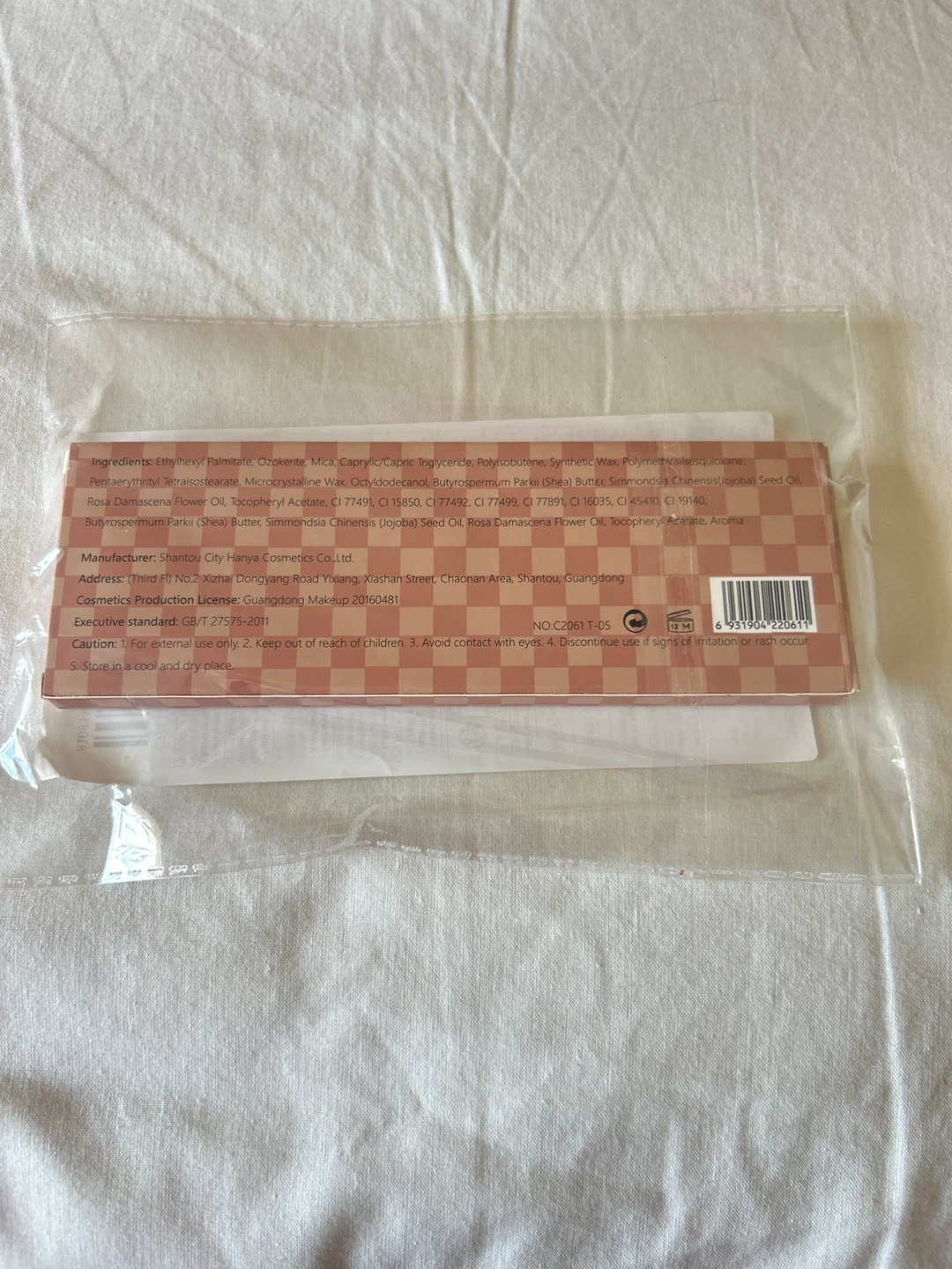 Pudaier 24H Waterproof Lip Liner Palette - photo 2
