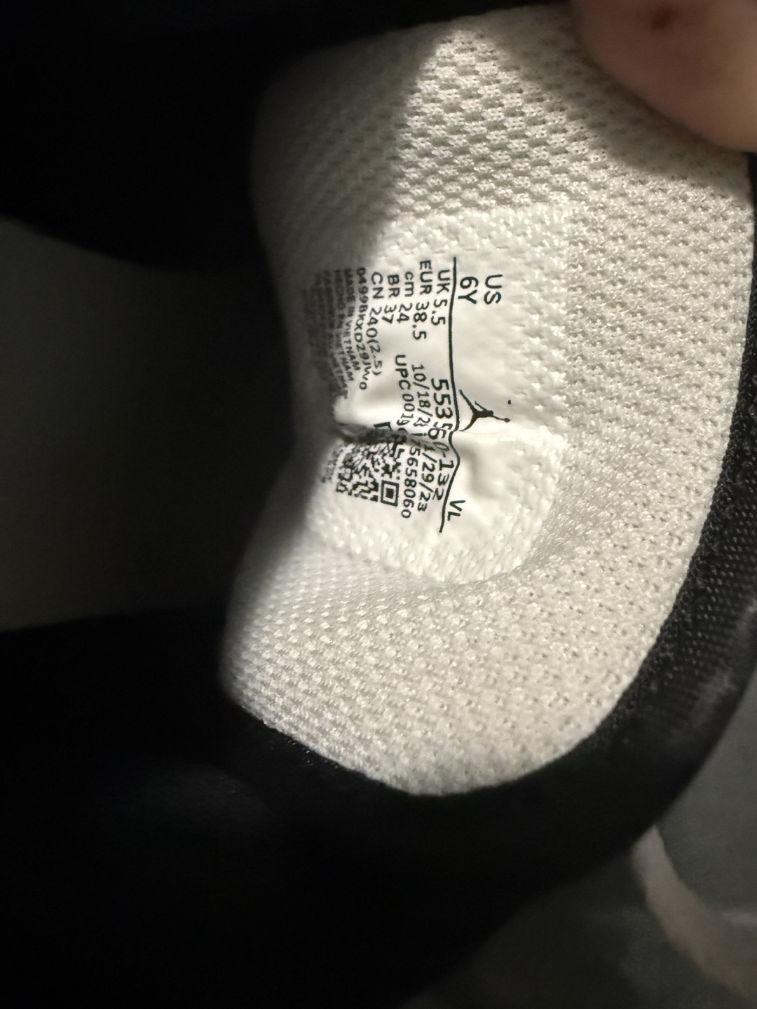 Jordan 1 Low White Black Sneakers - Size US 6Y - photo 3