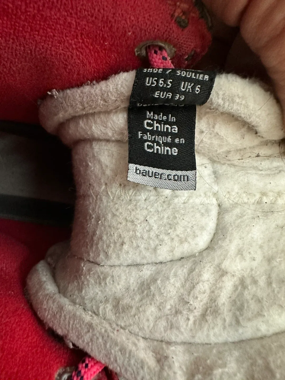 Bauer X4 Ice Skates, Size 5.5 US image indicator(2)