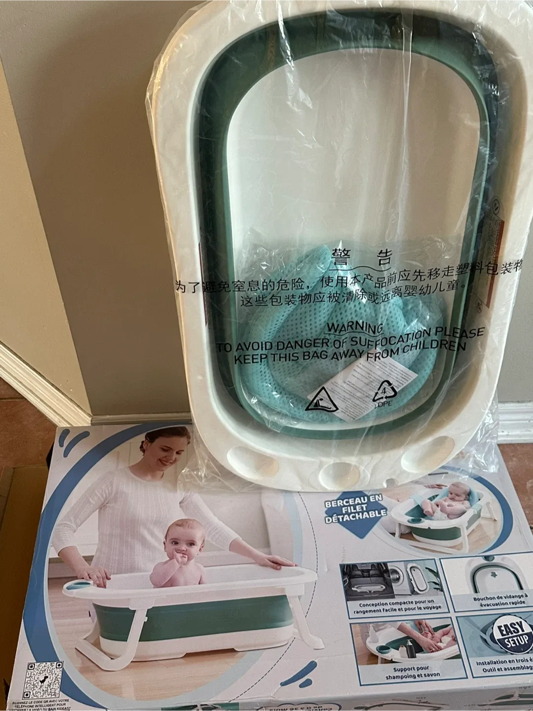 Foldable Baby Bathtub with Detachable Net image indicator(3)