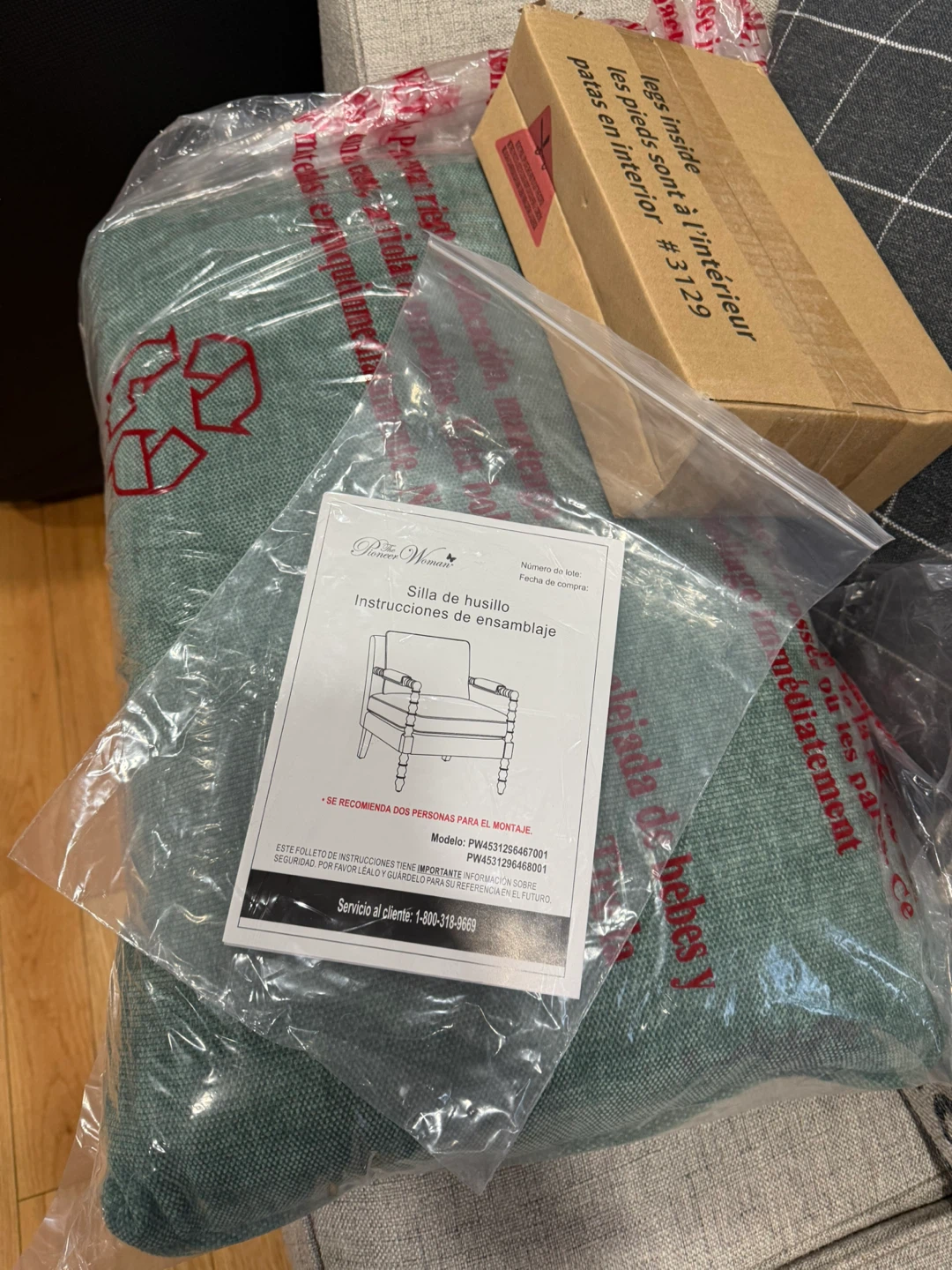 Pioneer Woman Harper Spindle Accent Chair - Jade - photo 3