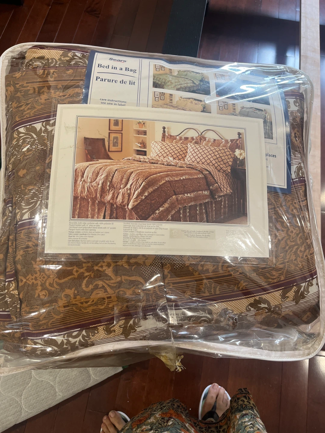 Bed set - comforter, sheets, pillows and cases