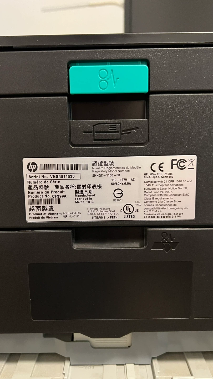HP LaserJet Pro 400 M401dne Printer - photo 2