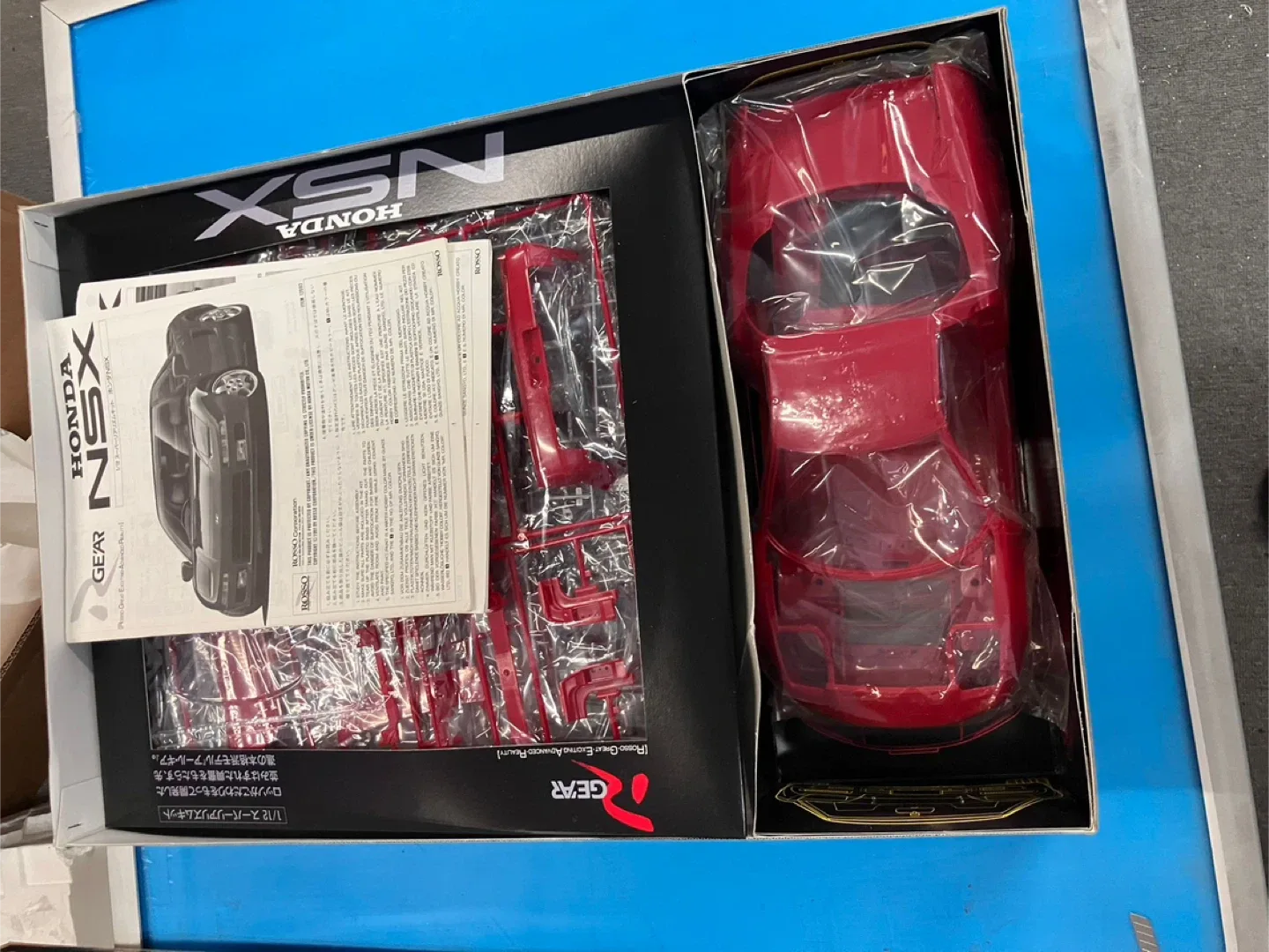 New Rosso Gear Honda NSX Model Kit image indicator(5)