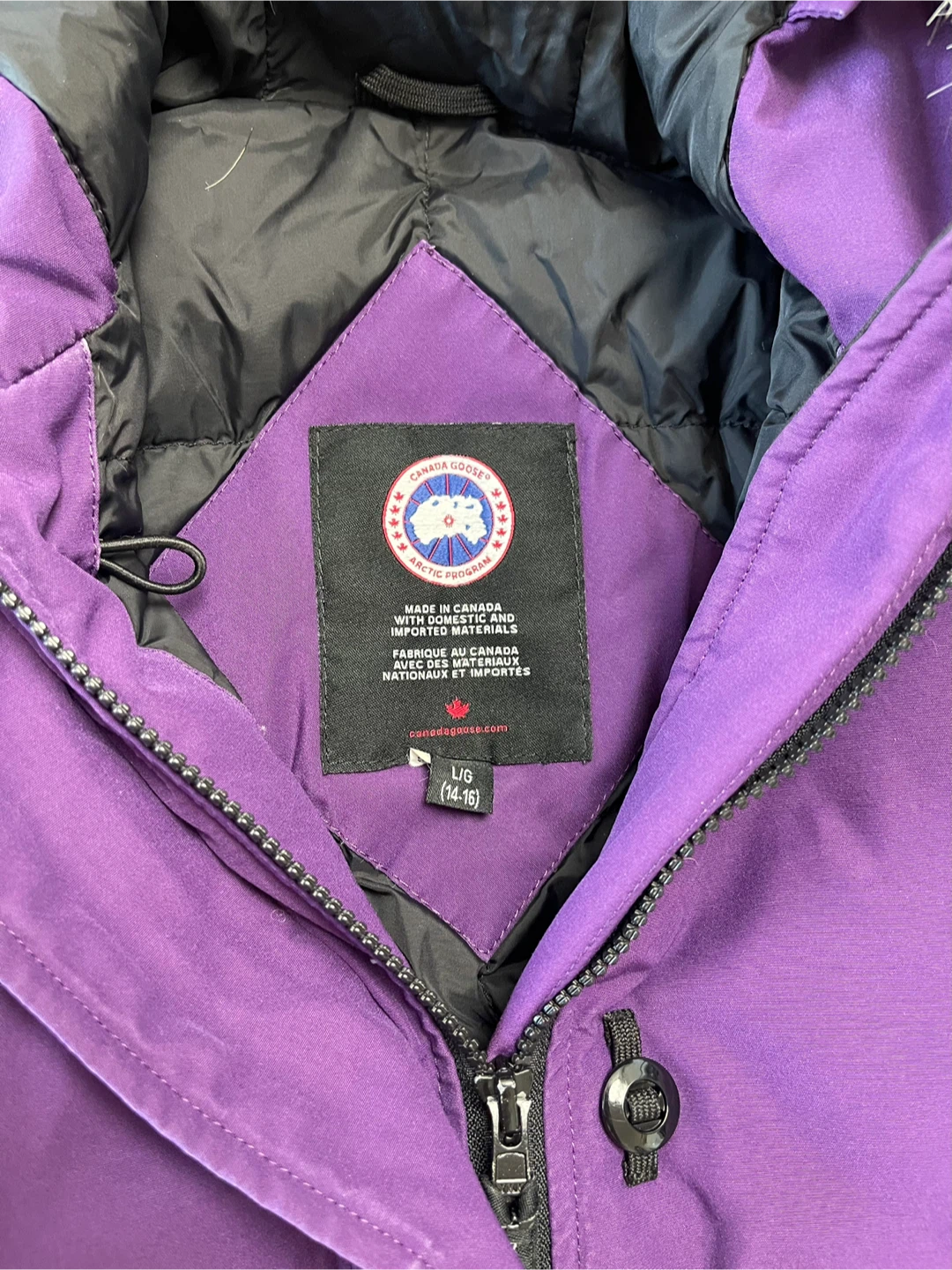 Canada Goose Arctic Dusk Parka - Size L 14-16 kids - photo 2