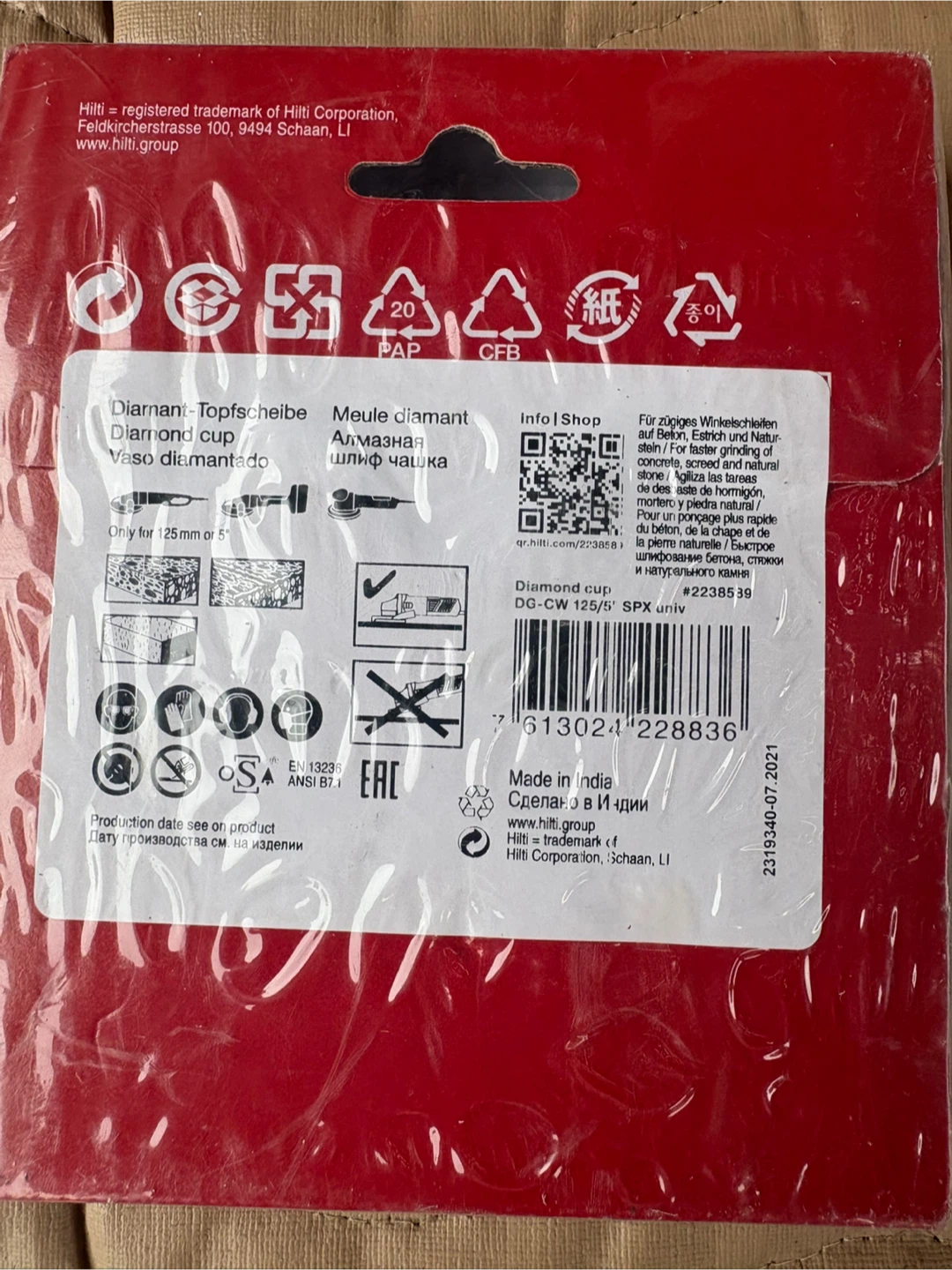 Hilti Diamond Cup DG-CW 125/5" SPX univ - photo 2