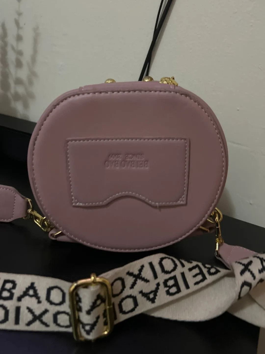 BEIBAOBAO Round Teddy Bear Crossbody Bag image indicator(2)