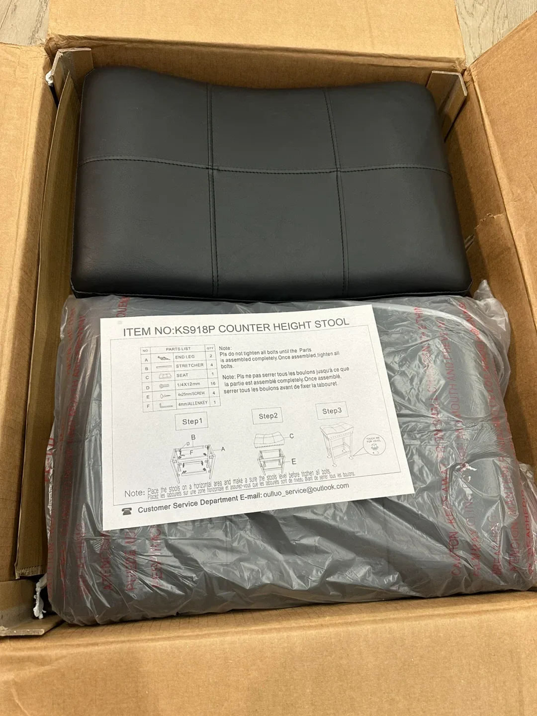 Counter Stool - Black PU Leather (set of 2) image indicator(3)