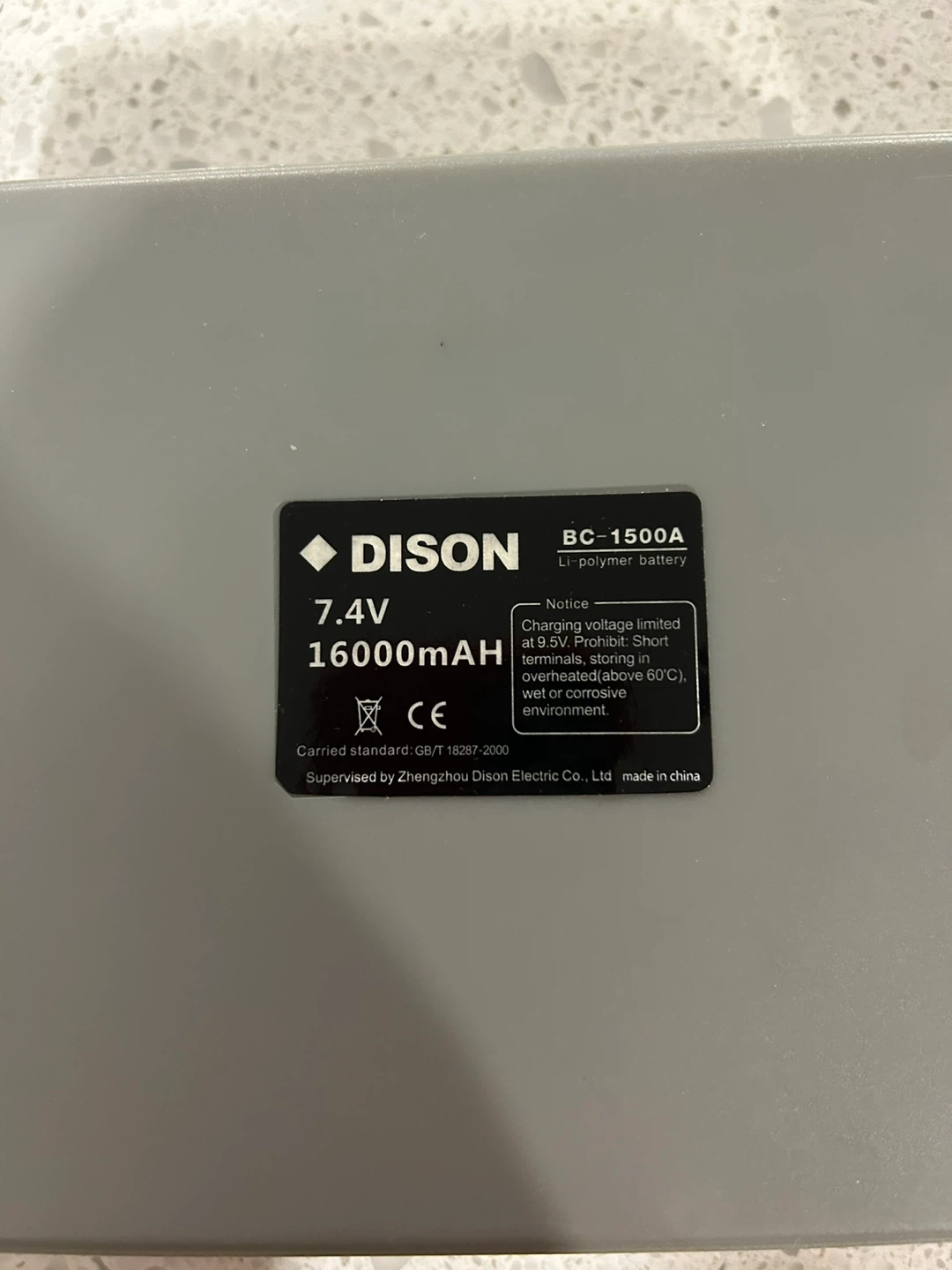 Dison BC-1500A Portable Fridge/Cooler - photo 5