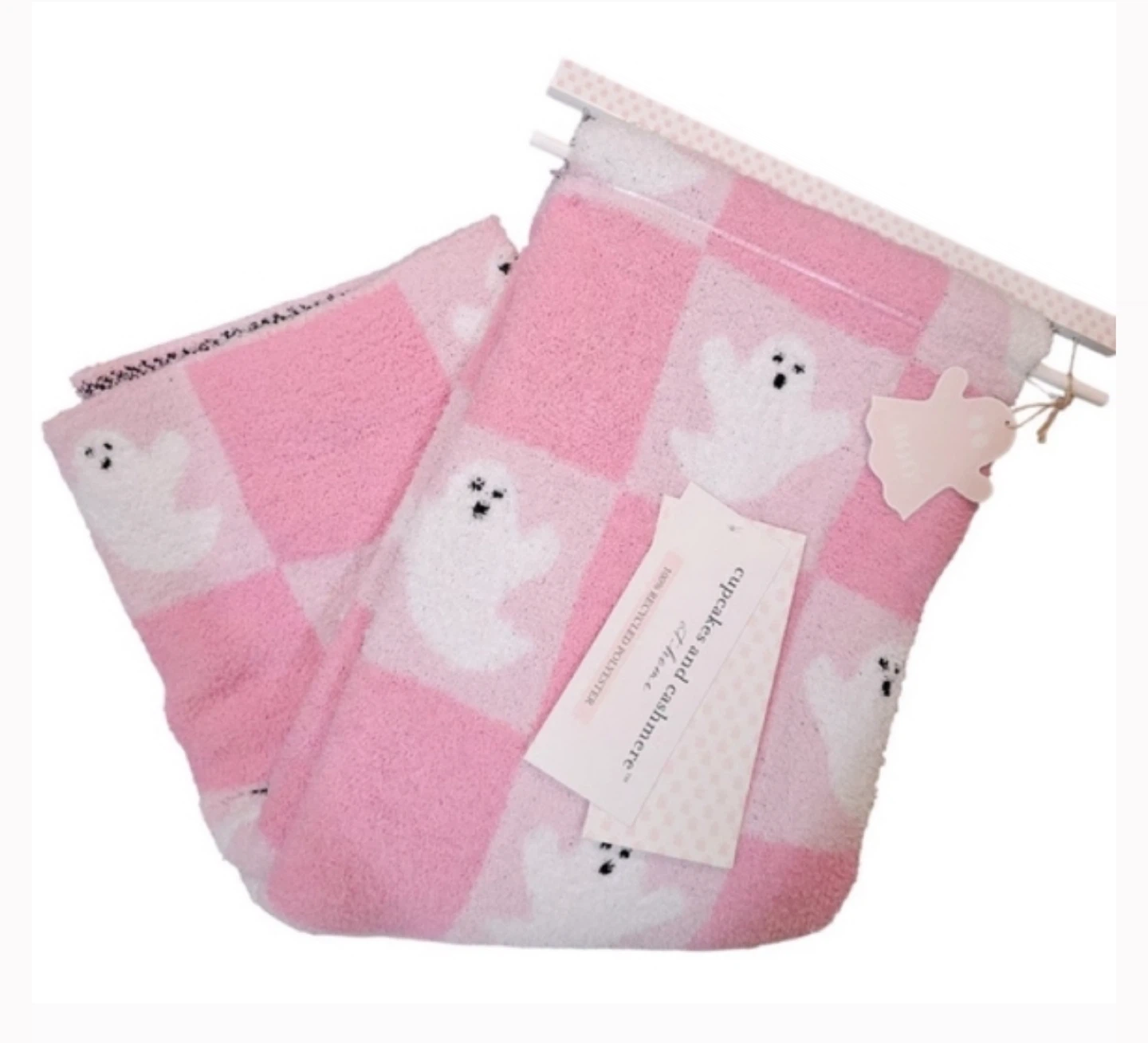 Ghost Patterned Decorative Throw