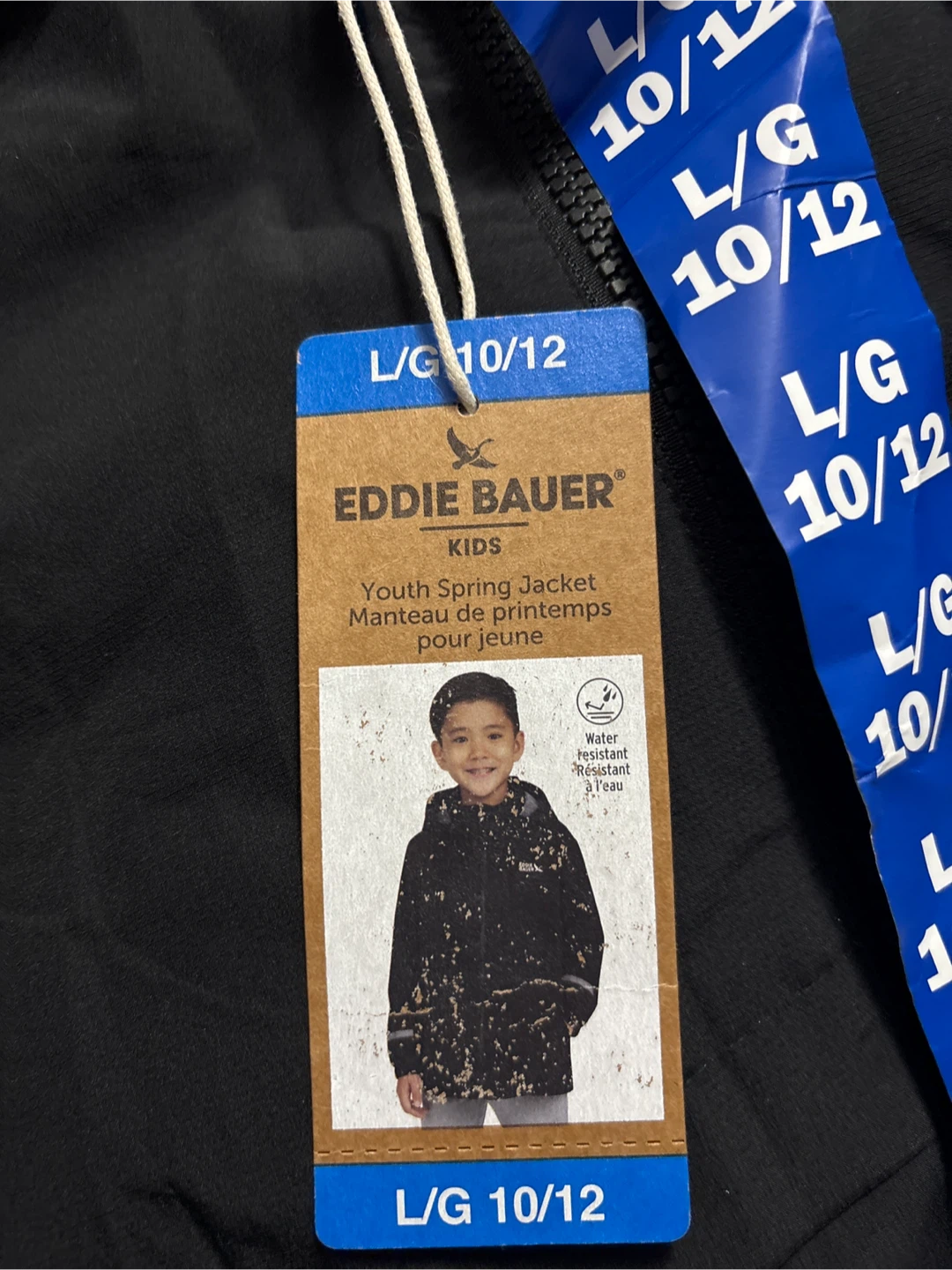 Eddie Bauer Youth Spring Jacket, Size L/G 10/12 - photo 2
